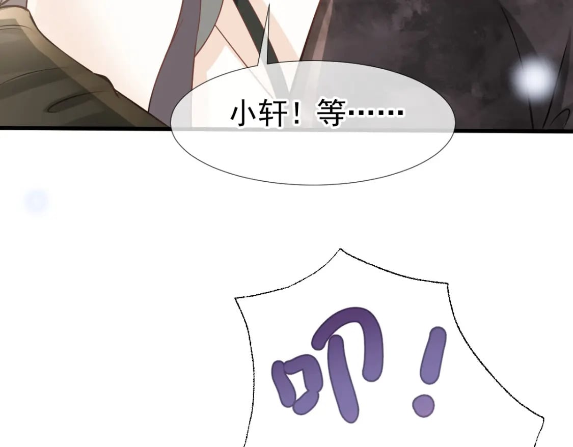 026 逗逗你，你真可爱115