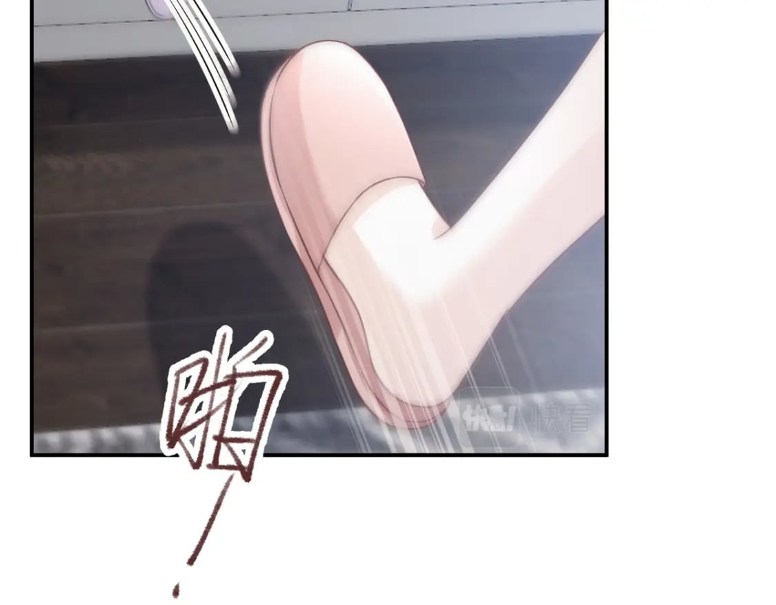 008 藏在床下？！43