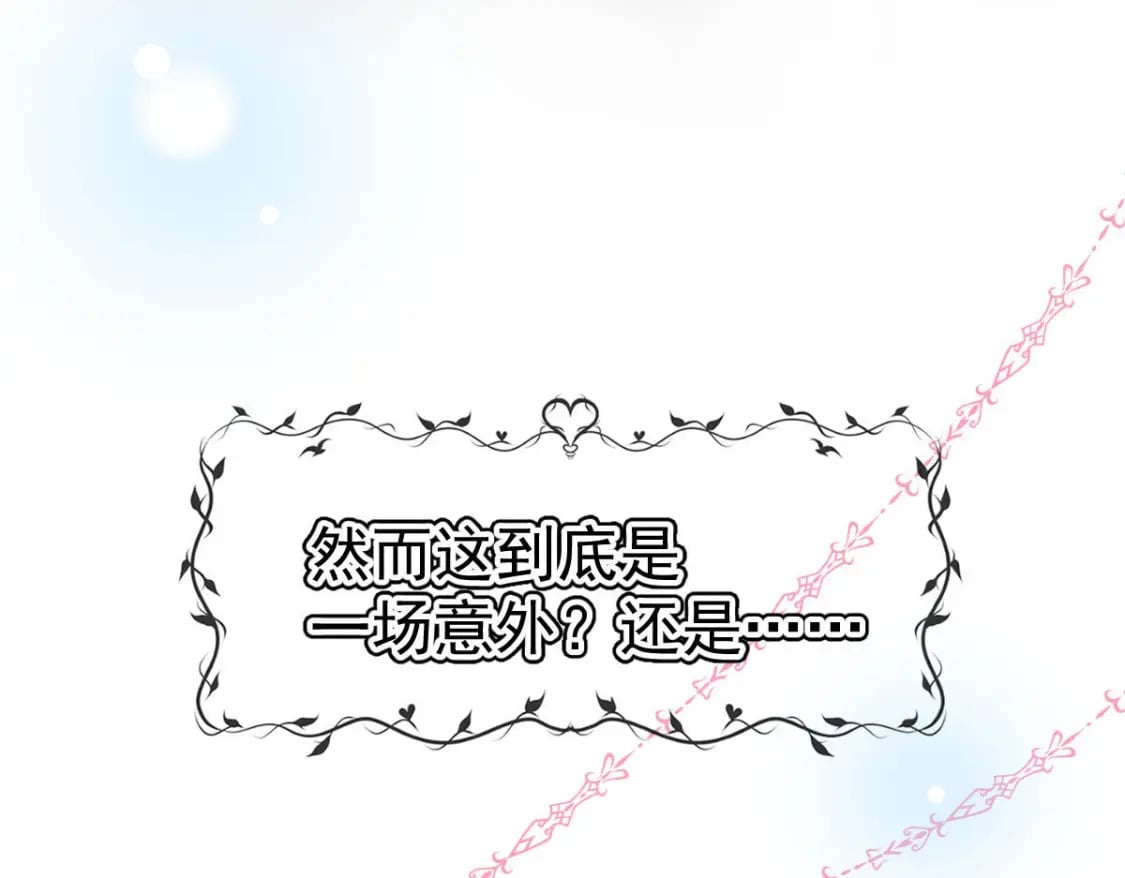 000 预告13