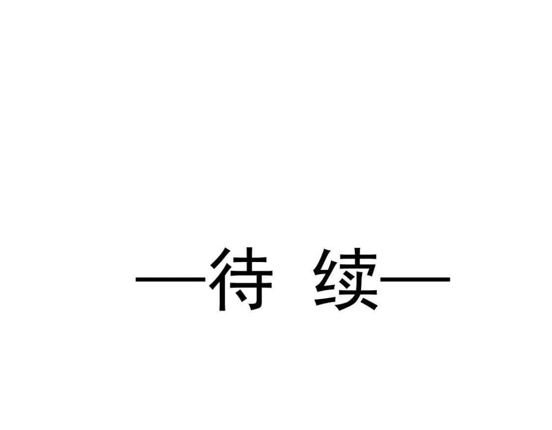 004 突发事件85