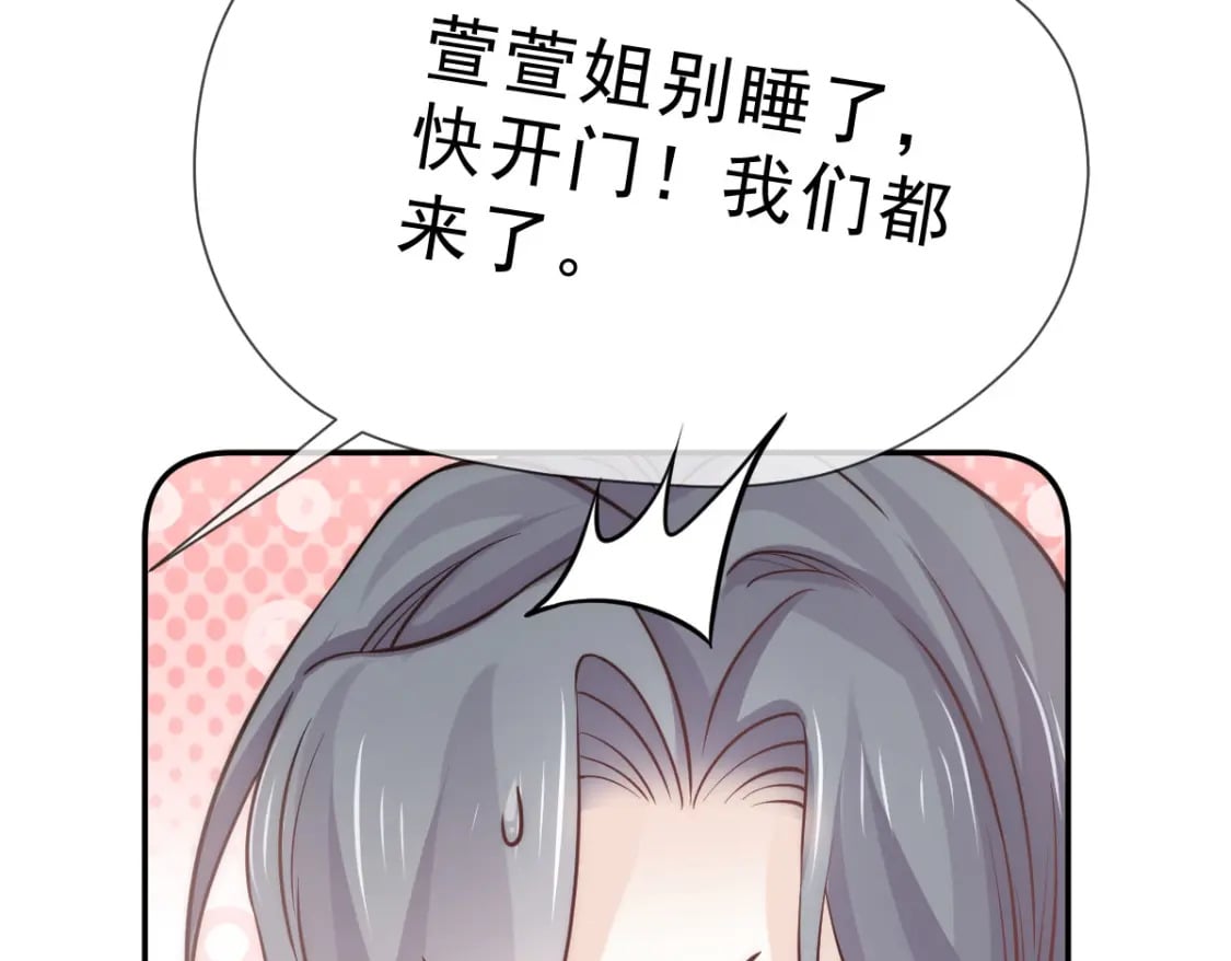 007 心惊胆战生日宴55