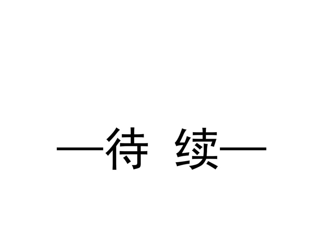 028 小婿拜见岳母大人121
