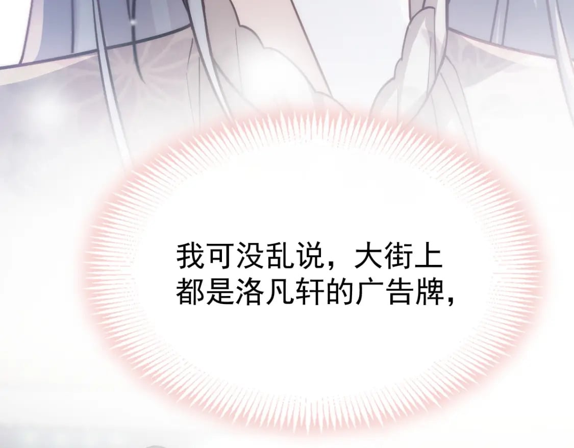 028 小婿拜见岳母大人25