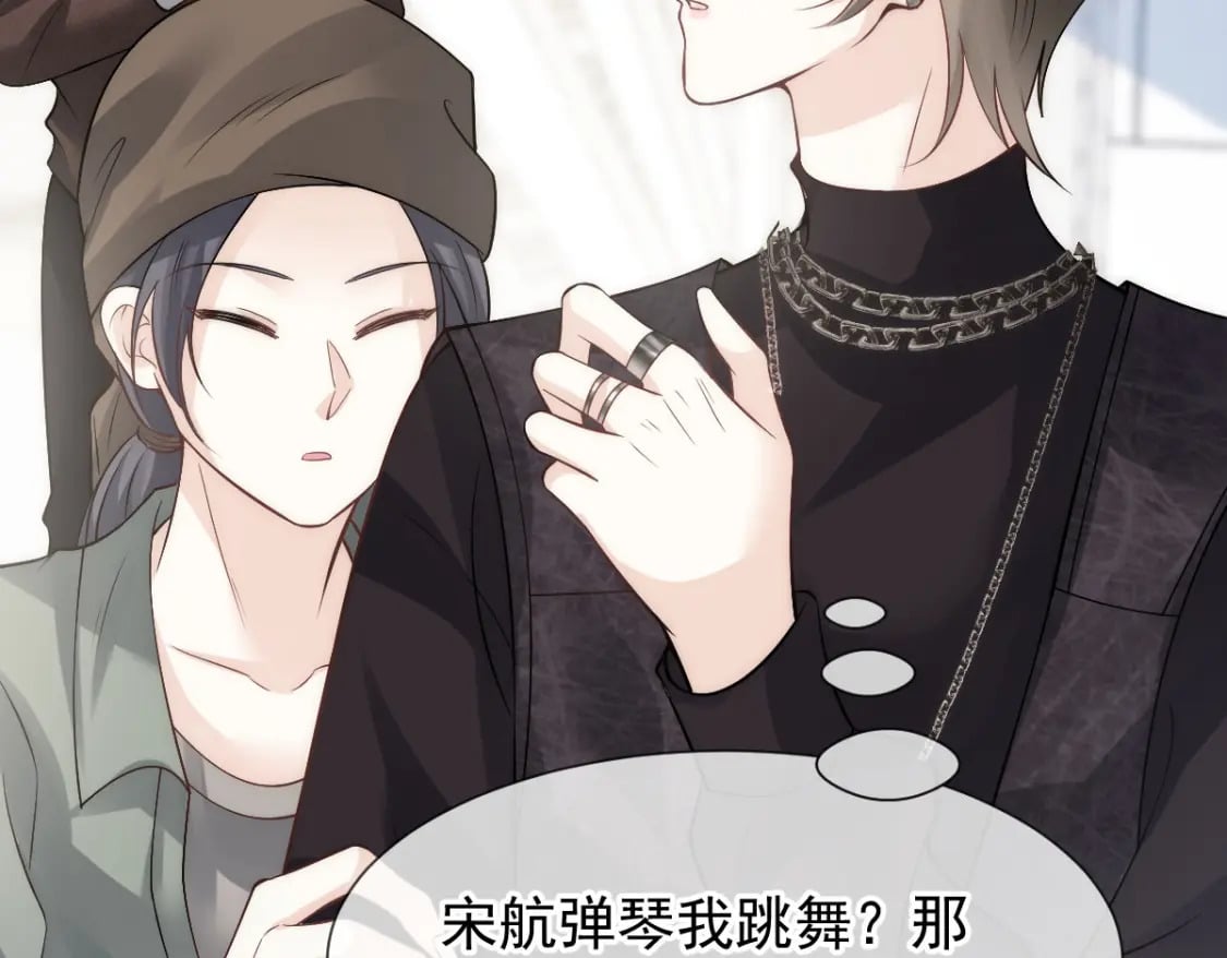 016 人群中也能触摸到你的心意75