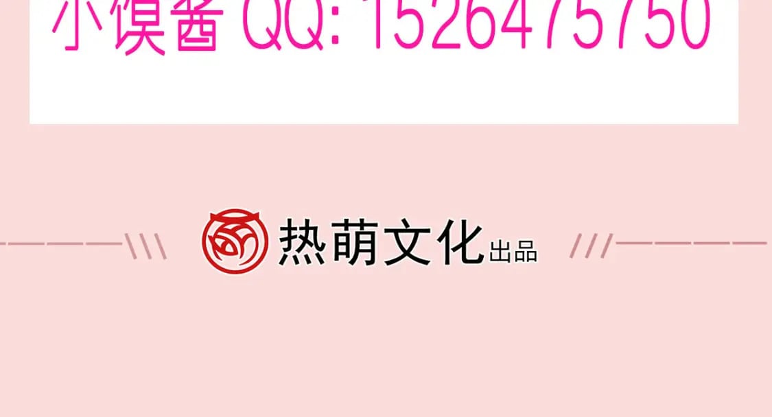 017 姐姐，你得犒劳我哦~127