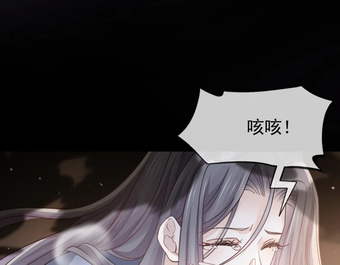 040 完美撒花37