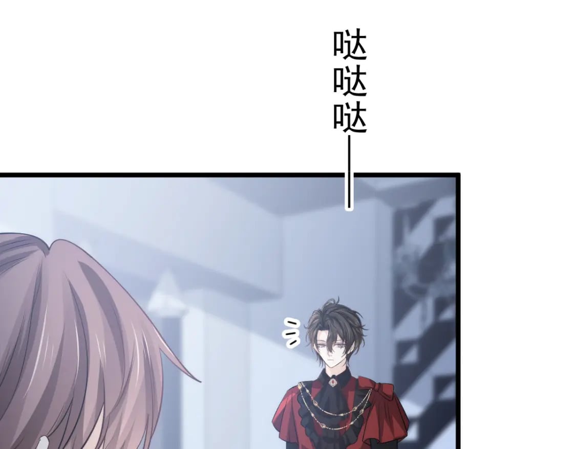 031 谁是顶流？！94