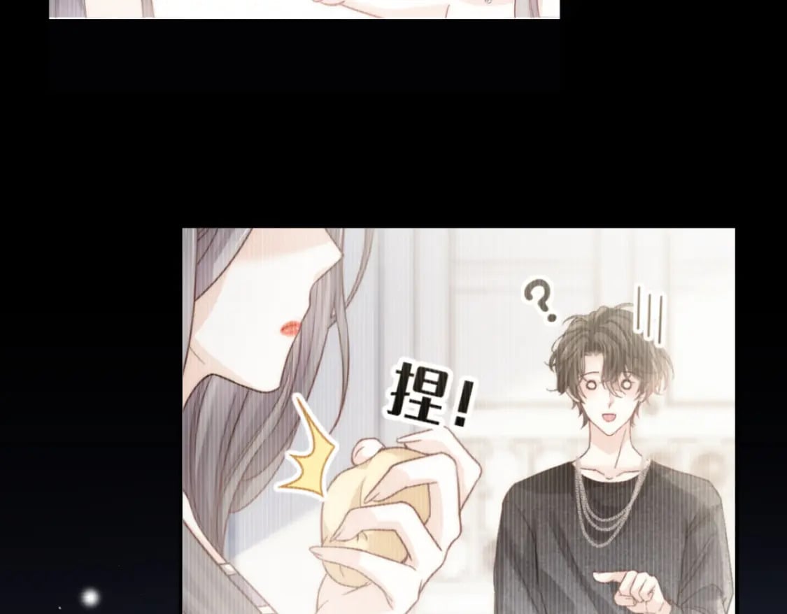 016 人群中也能触摸到你的心意66
