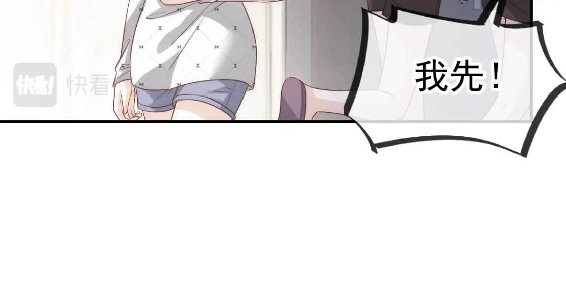 008 藏在床下？！21