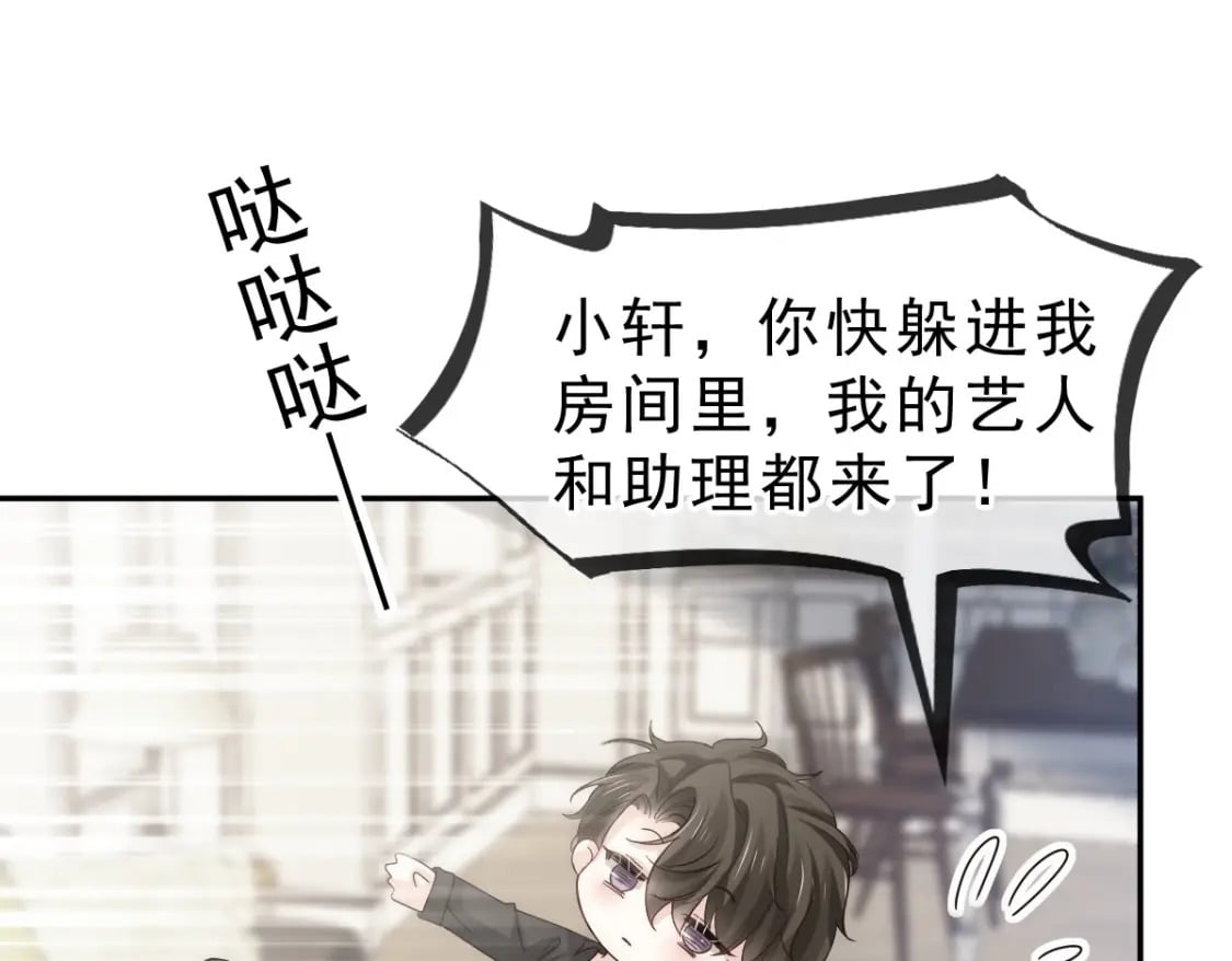 007 心惊胆战生日宴63
