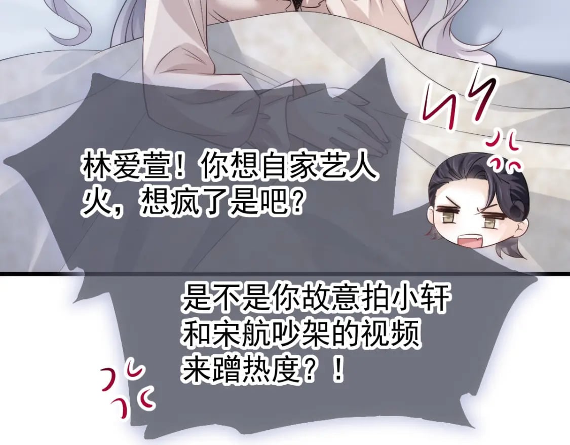 021 我对你是认真的125