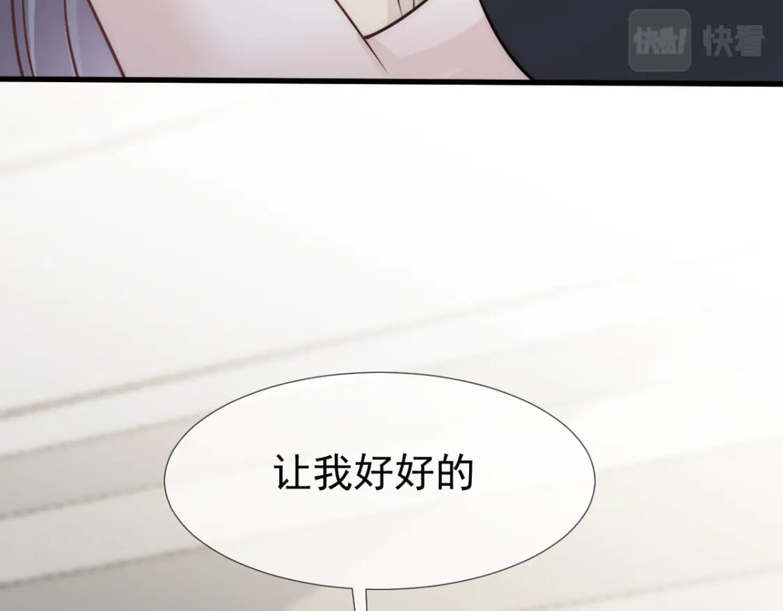 024 性感小猫咪29
