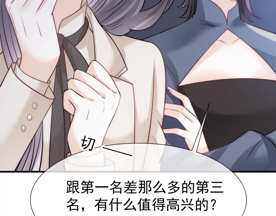 032 愤怒的粉丝来炸场了！64