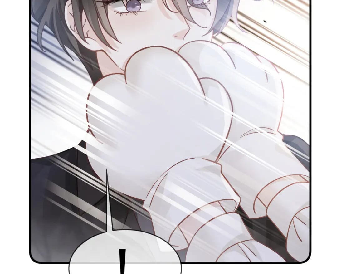 025 男人你很不正经67
