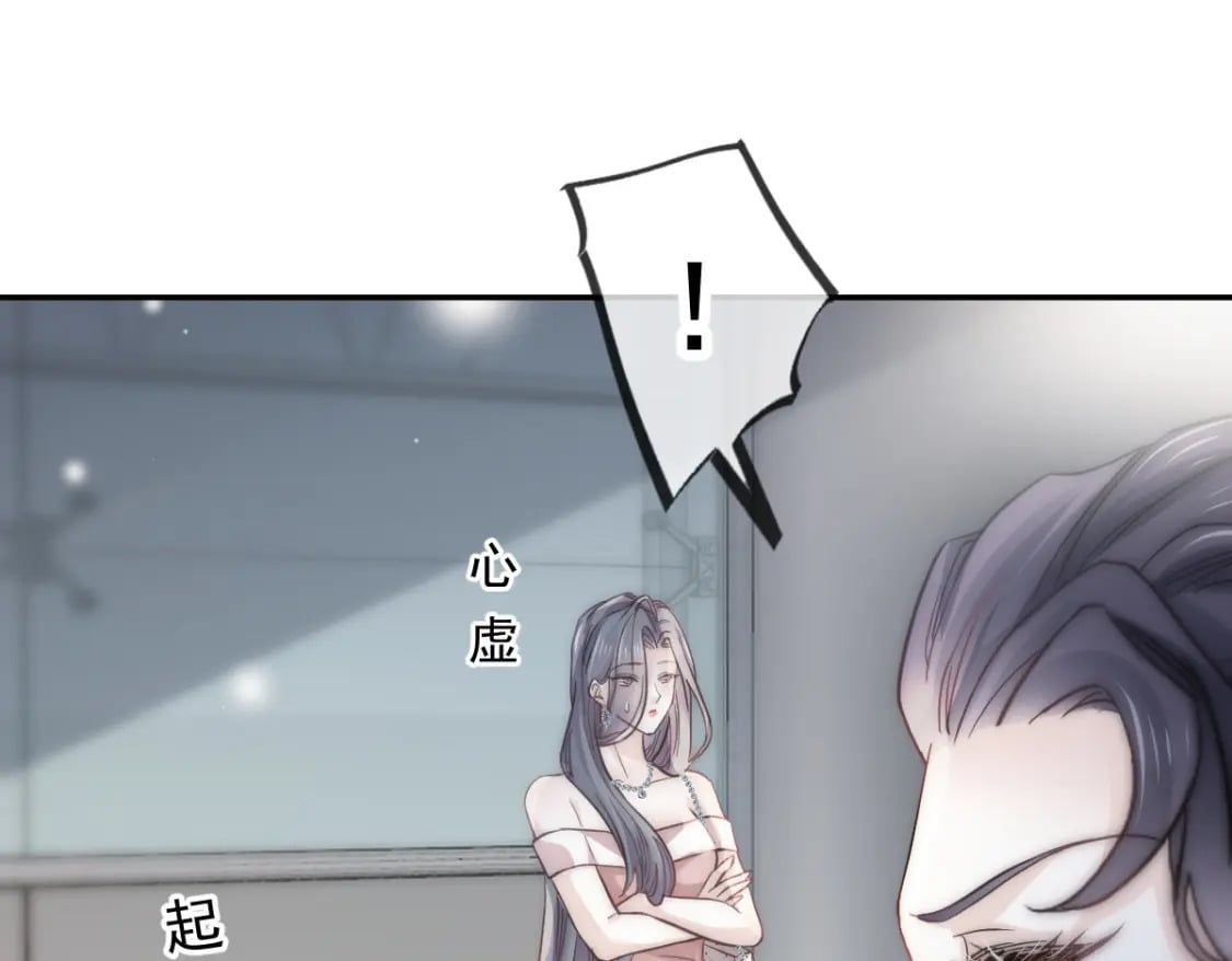003 心噗噗跳83