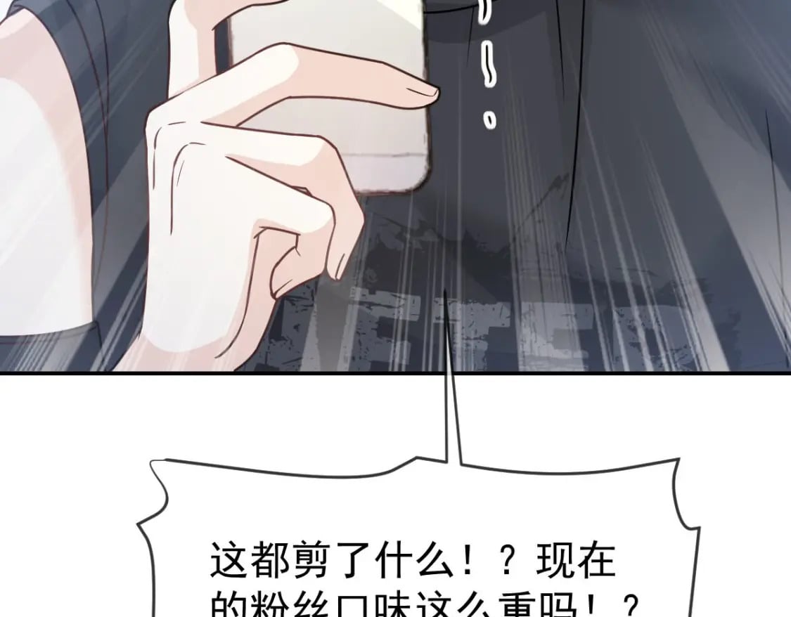 024 性感小猫咪7