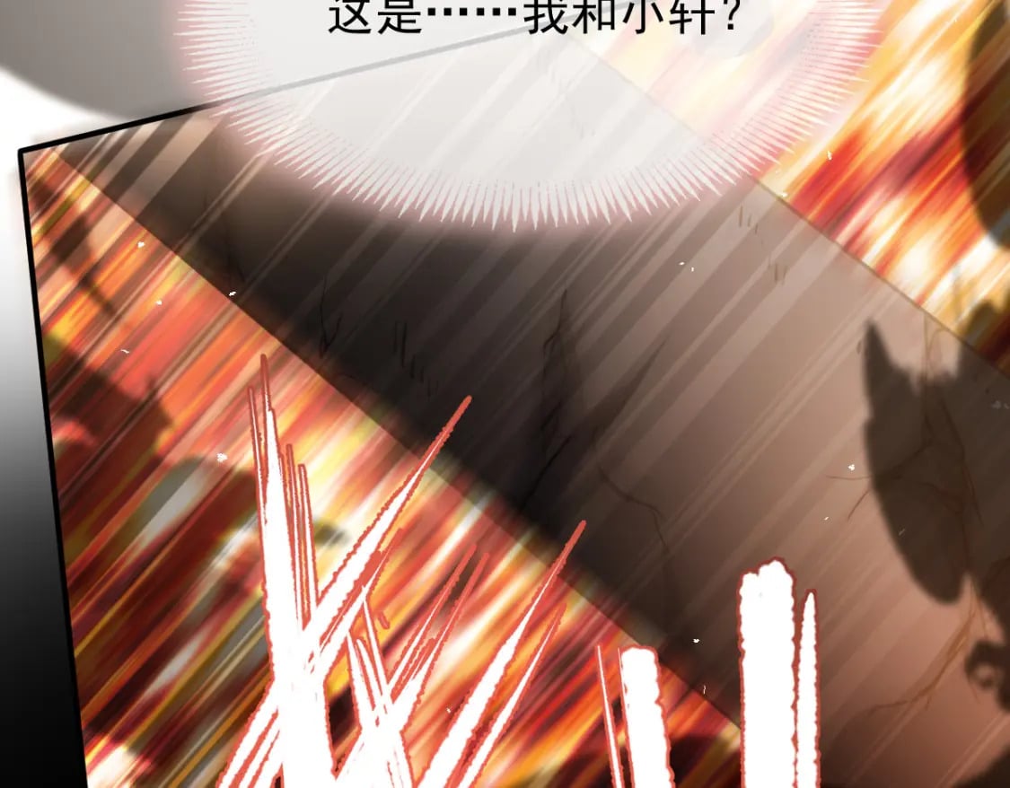 040 完美撒花43
