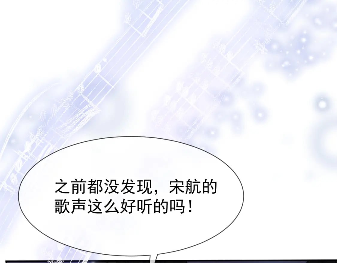 017 姐姐，你得犒劳我哦~44