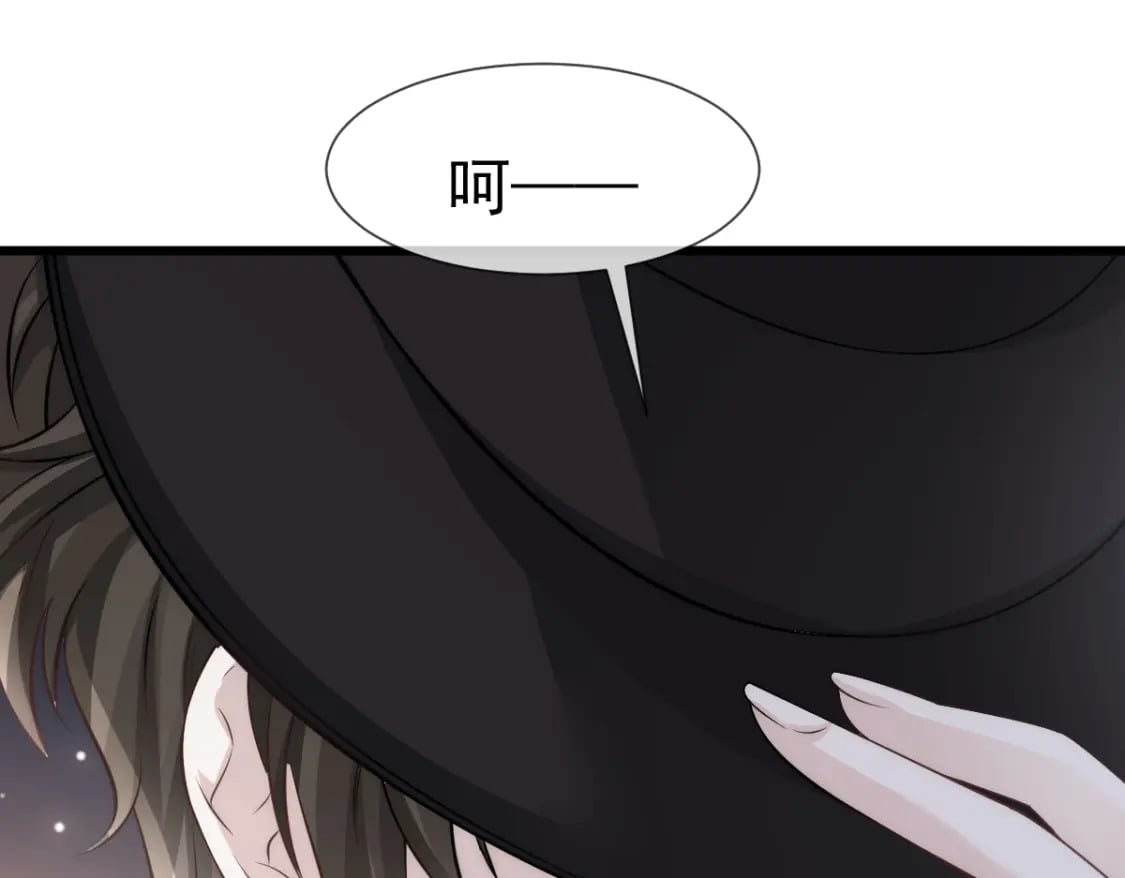 031 谁是顶流？！102