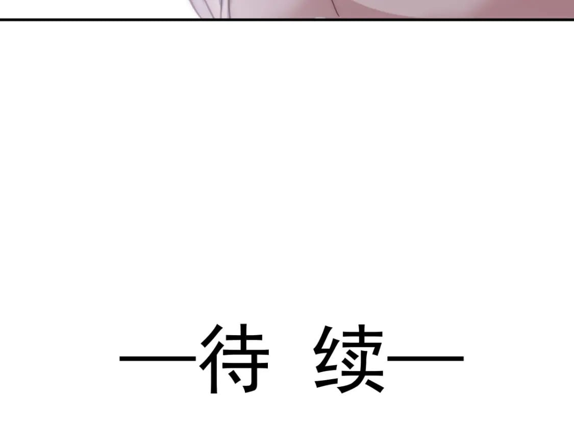 003 心噗噗跳93