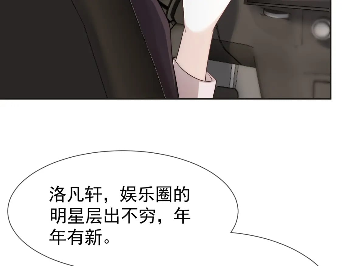 012 年下弟弟的小心机，你GET到ET到了吗？32