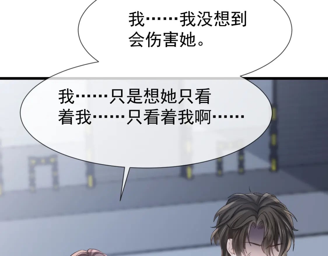 040 完美撒花111