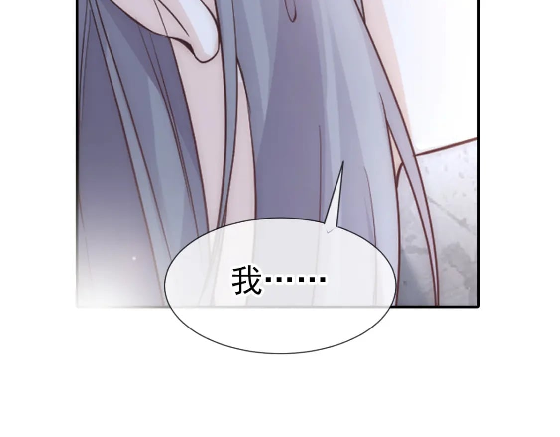005 弟弟太会撩91