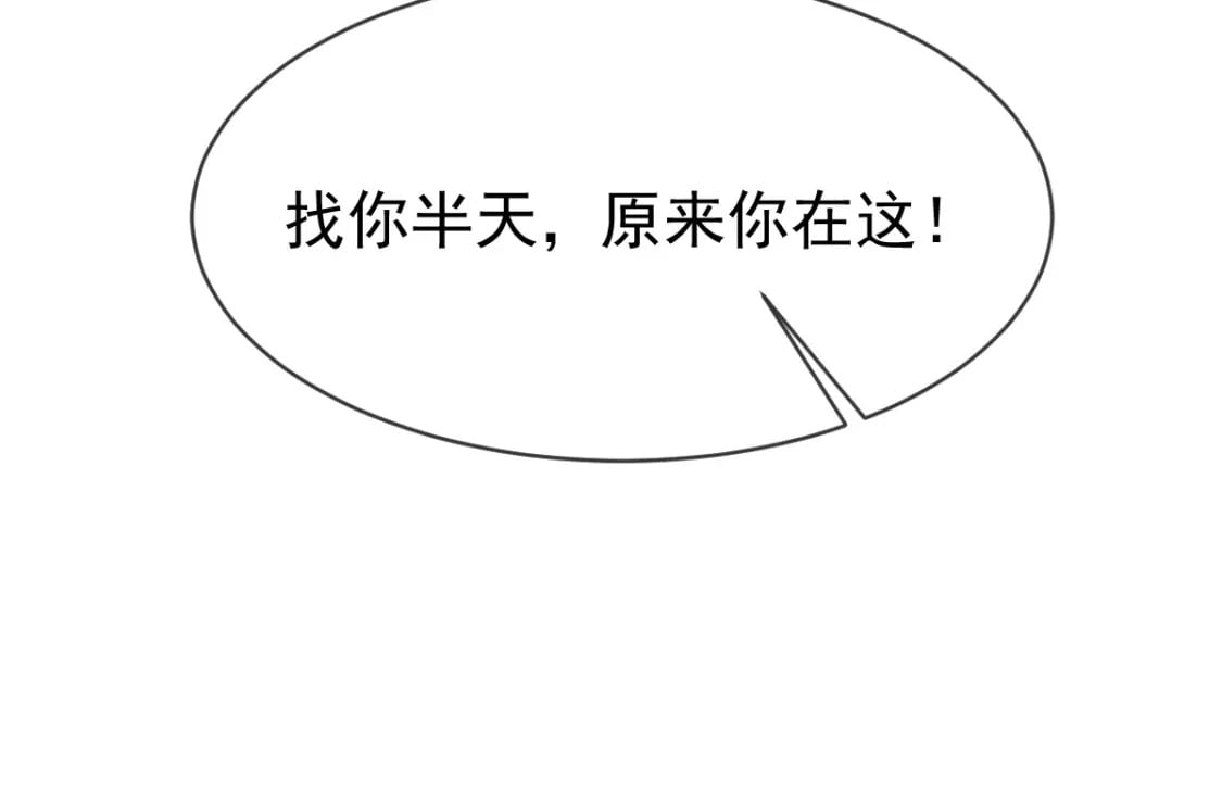 037 别闹！这里是剧组！80