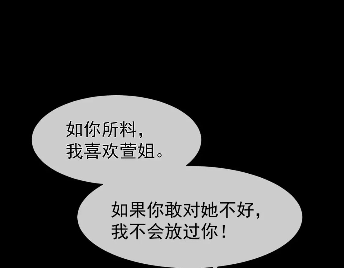020 霸气男友一击绝杀99