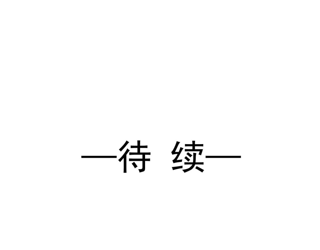 005 弟弟太会撩92