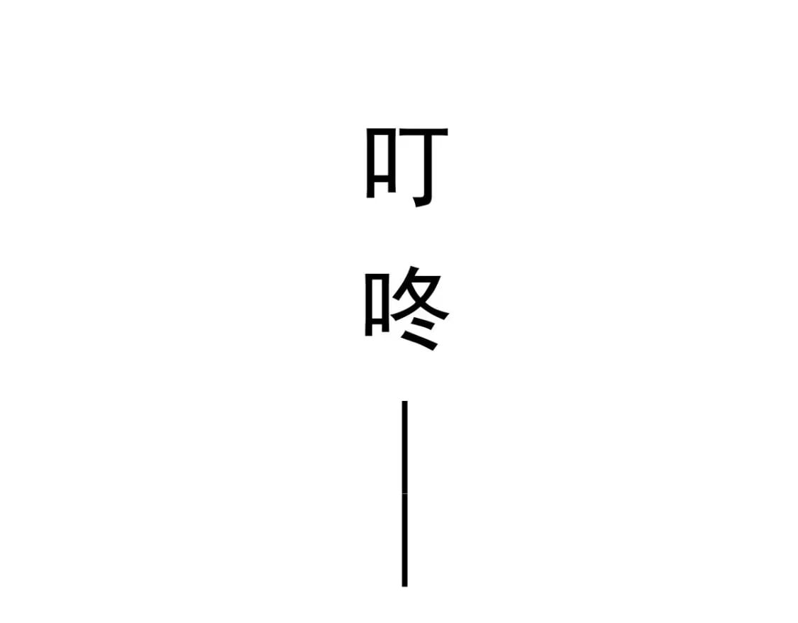 028 小婿拜见岳母大人42