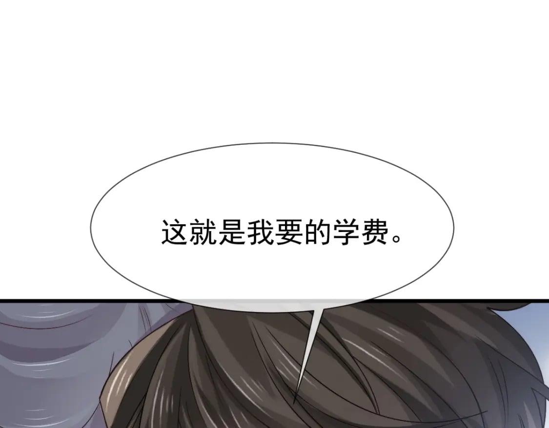 019 留下爱的印记23