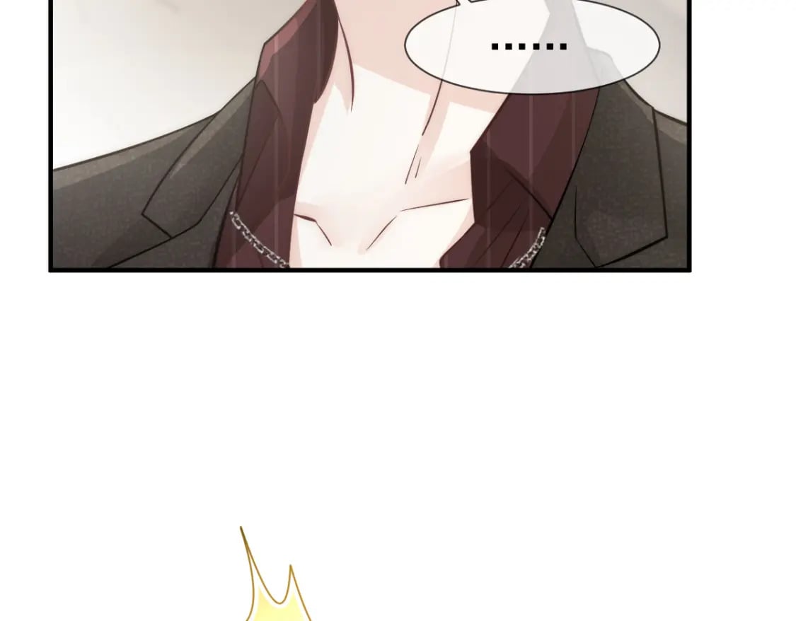030 你占我便宜110
