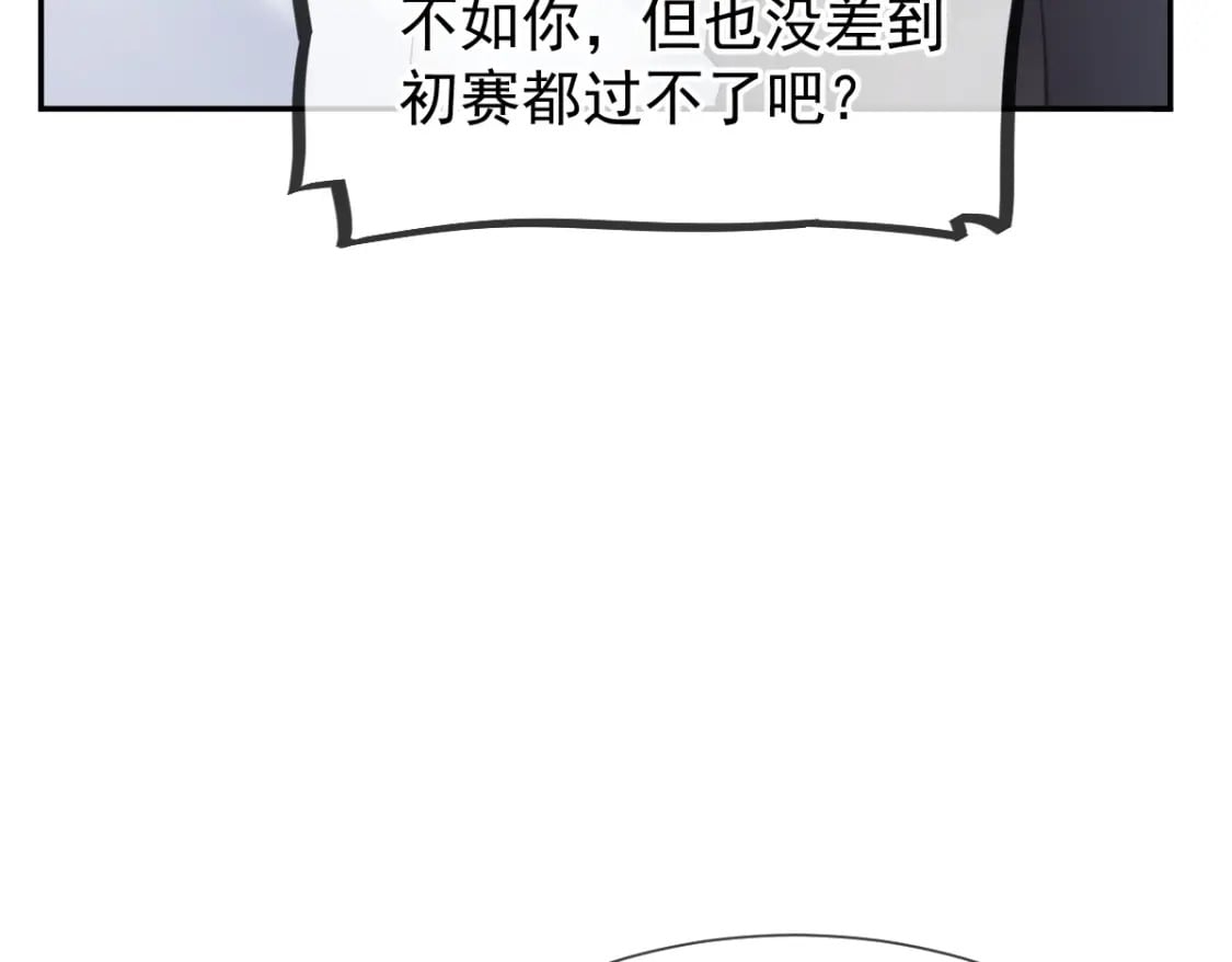 016 人群中也能触摸到你的心意86