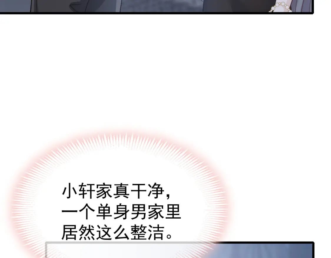 039 关系被发现了42