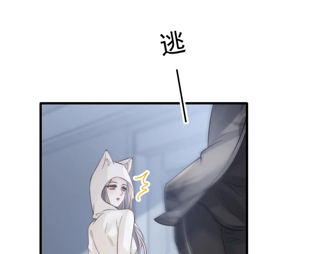 024 性感小猫咪112