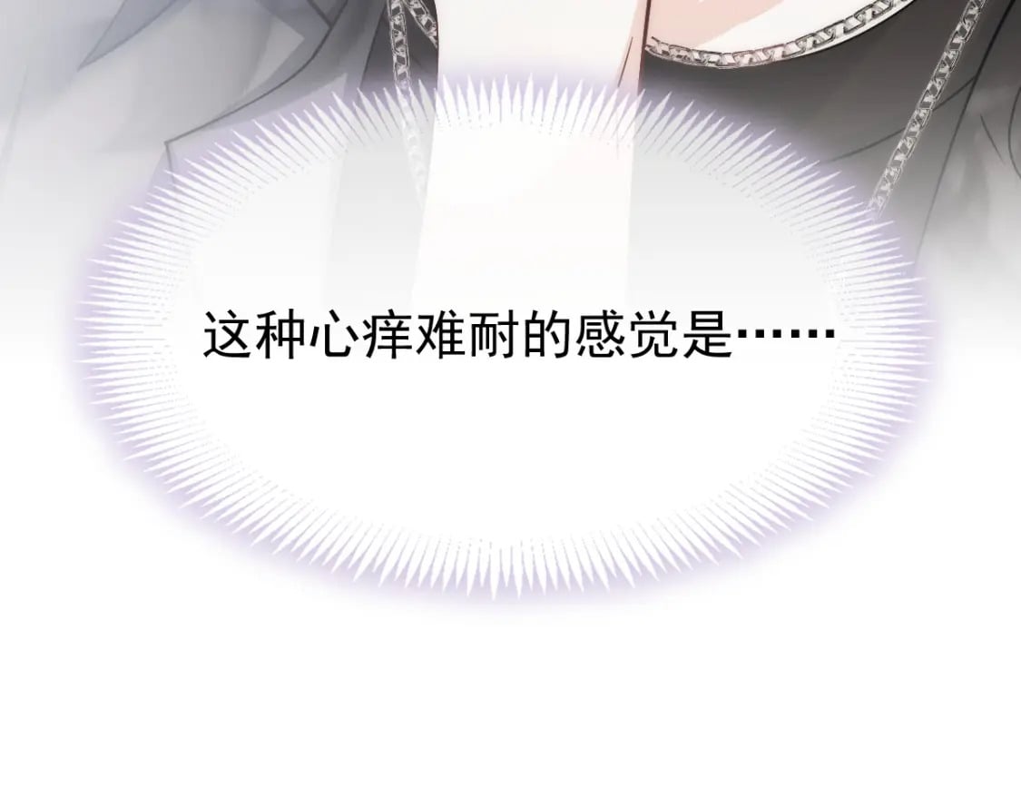 024 性感小猫咪122