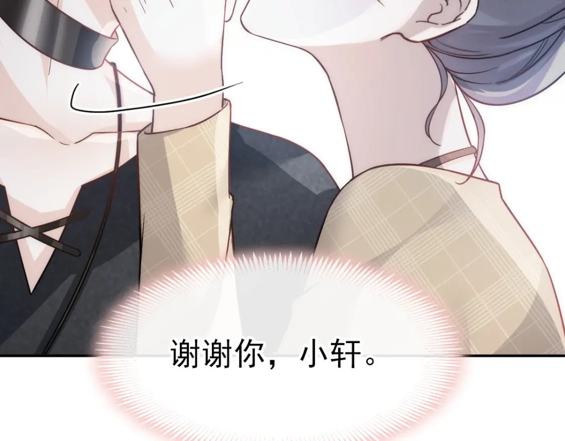 018 甜甜的好回忆67