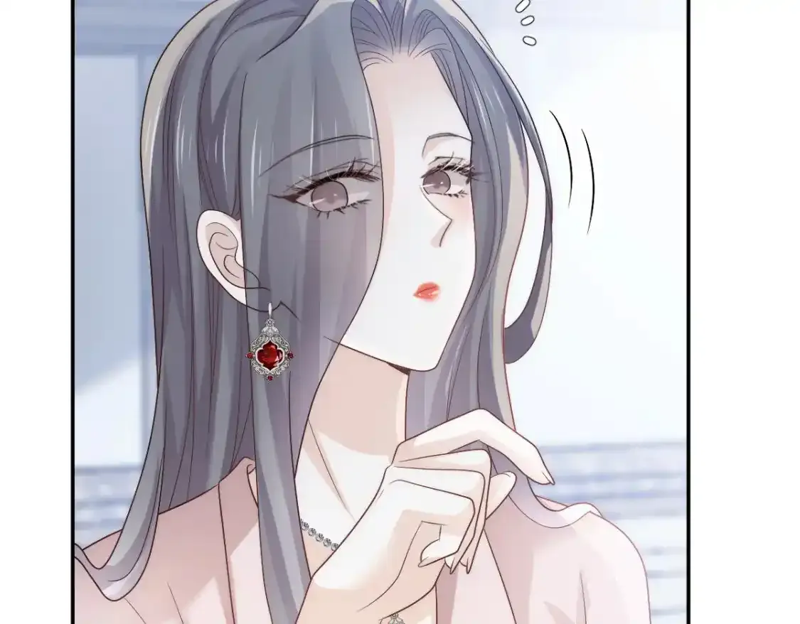 015 睡的肆无忌惮，不怕我偷袭？6