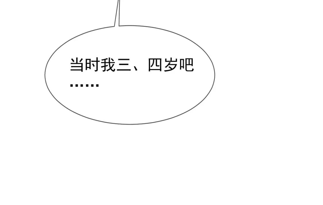 010 年下弟弟内心世界29