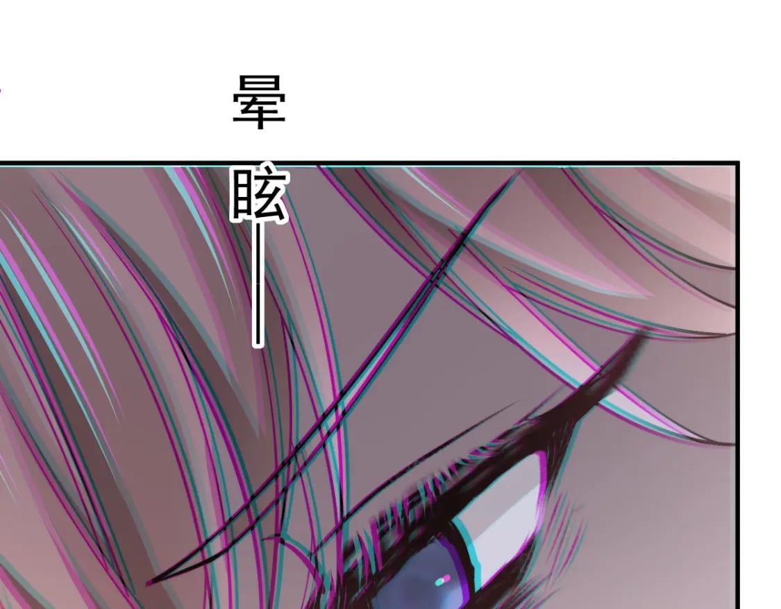 038 生病就给我好好养着19