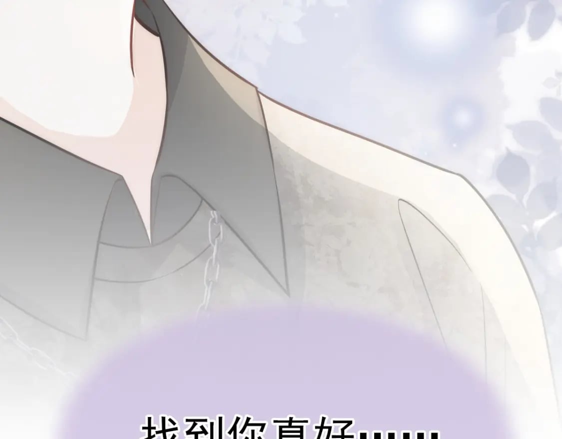 010 年下弟弟内心世界78