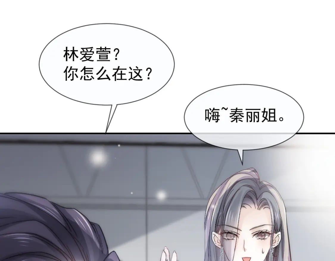 003 心噗噗跳88
