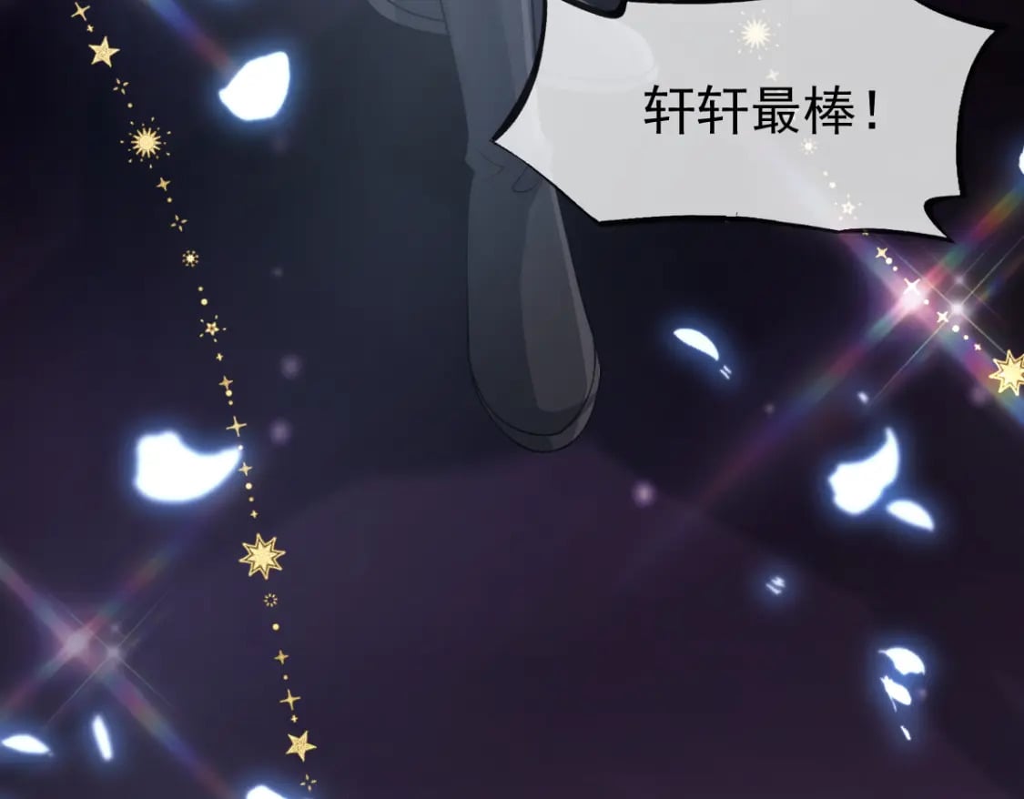 032 愤怒的粉丝来炸场了！17