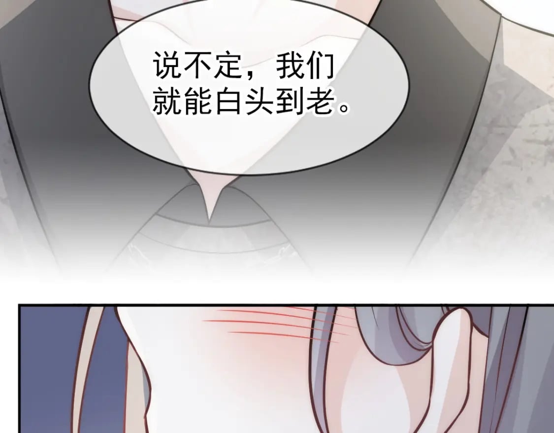 007 心惊胆战生日宴31