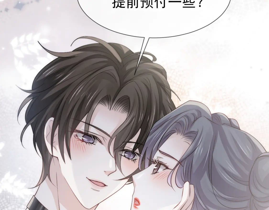 019 留下爱的印记42