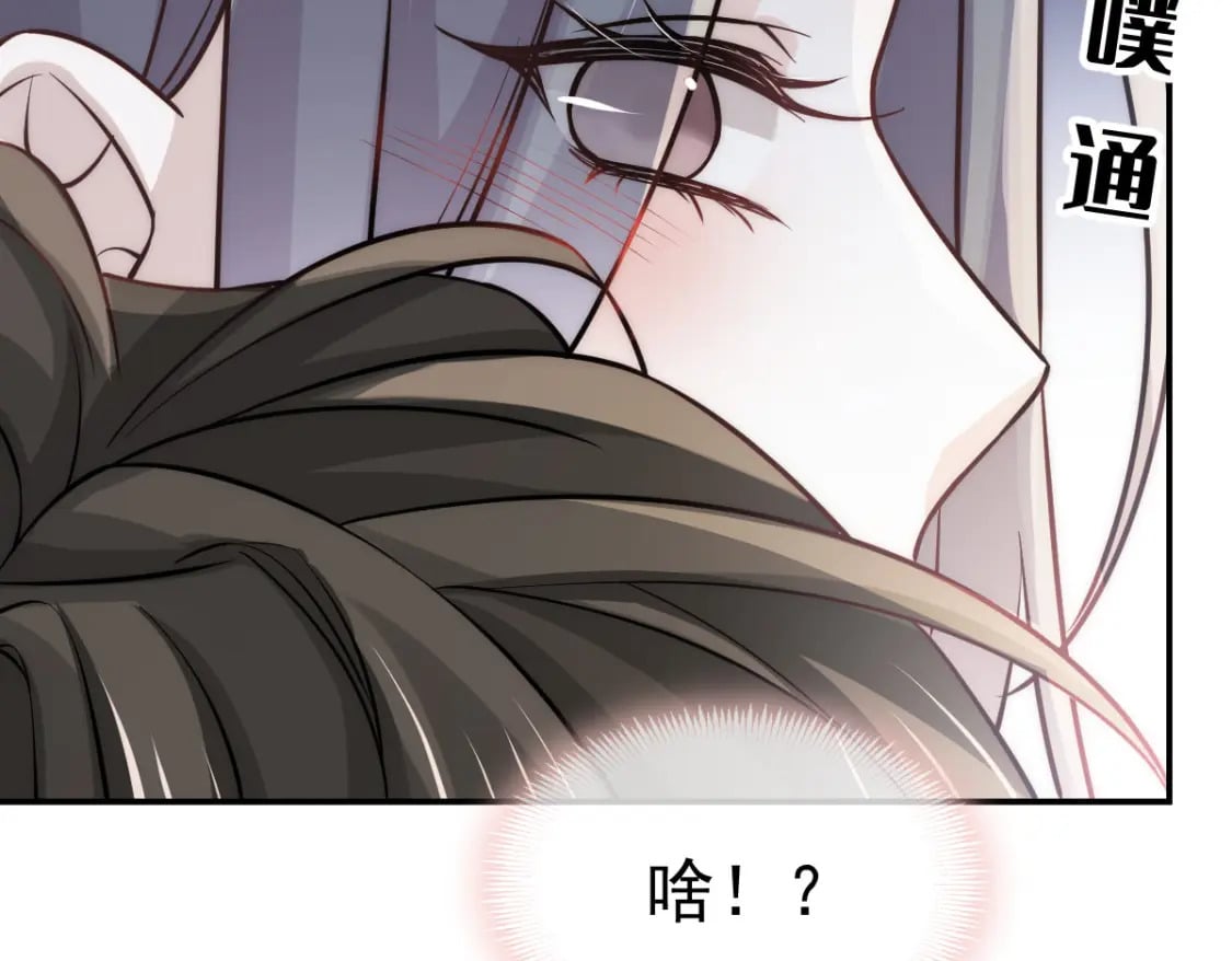 010 年下弟弟内心世界62