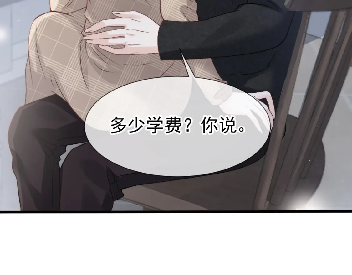 019 留下爱的印记22