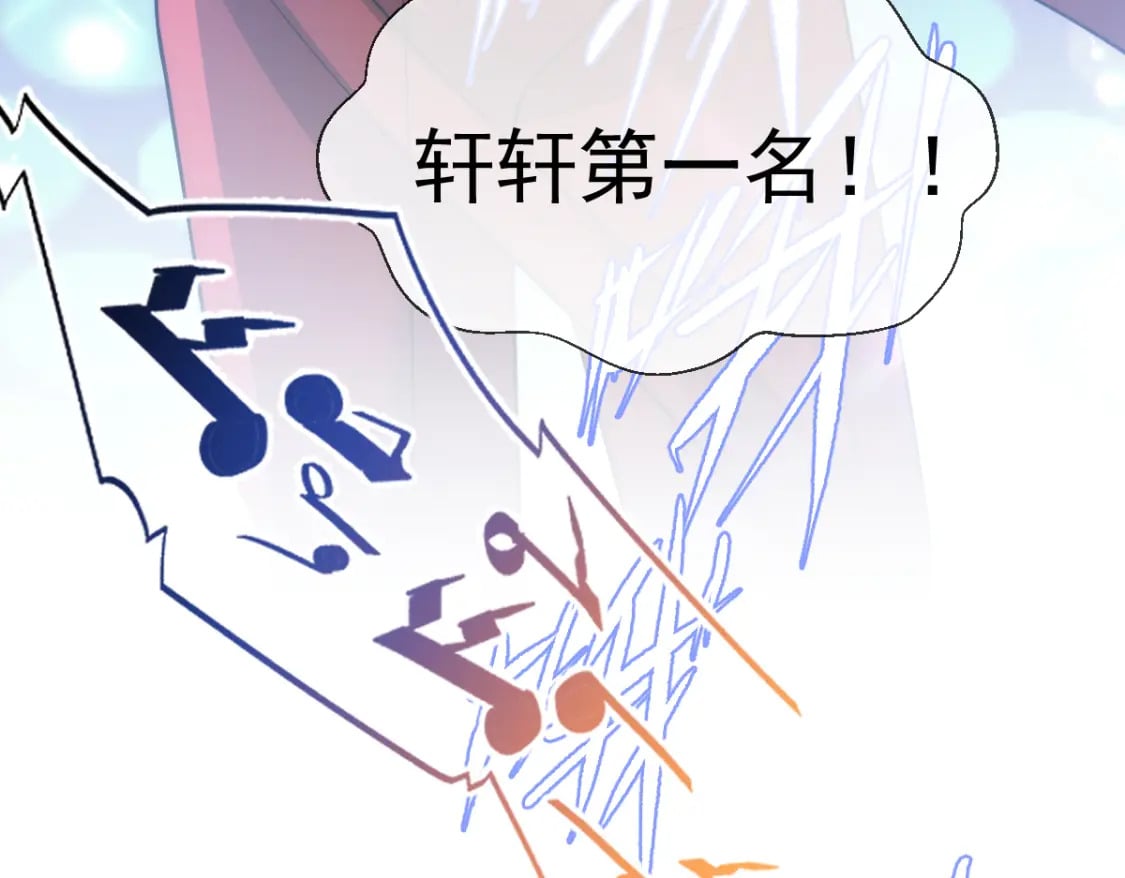 032 愤怒的粉丝来炸场了！8