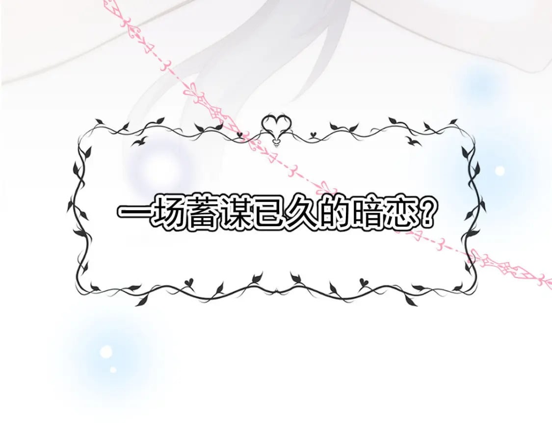 000 预告18